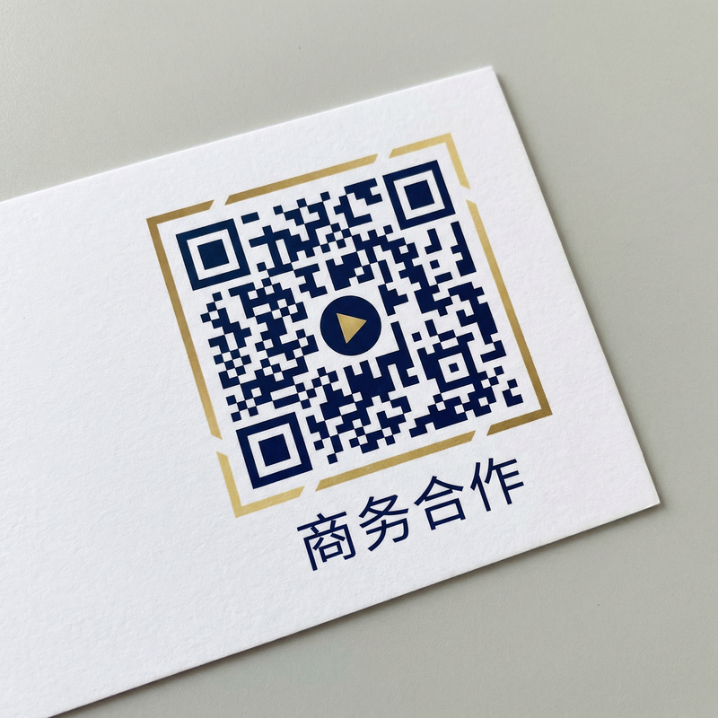 抖音风商务合作二维码